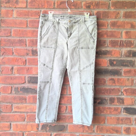 Cropped Jeggings - Picture 1 of 2
